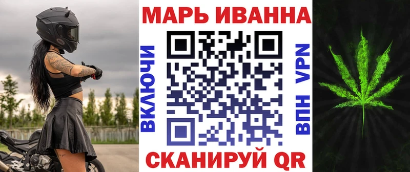 Какие есть наркотики Щёлкино Alpha PVP  Амфетамин  COCAIN  ГАШ 