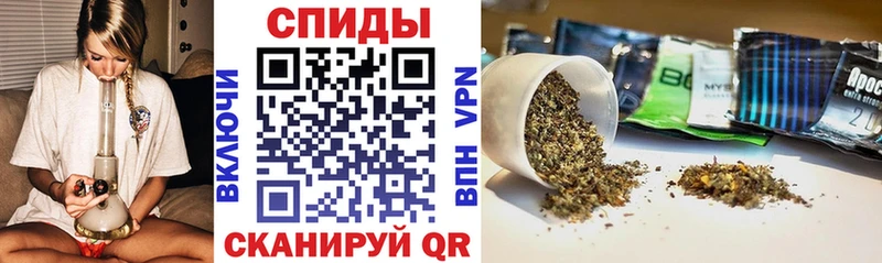 даркнет сайт  Щёлкино  БУТИРАТ GHB 