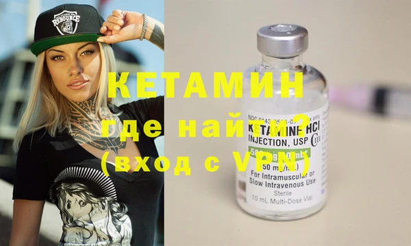 кокаин VHQ Заводоуковск