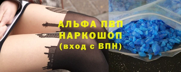 кокаин VHQ Заводоуковск