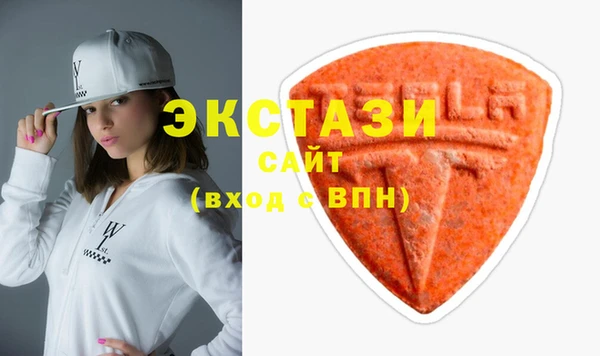 кокаин премиум Армянск