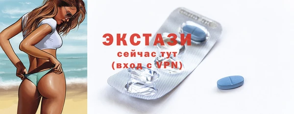 марки nbome Аркадак