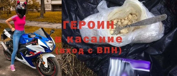 а пвп мука Заволжье