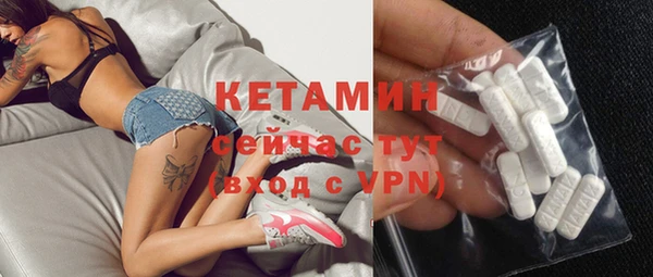 марки nbome Аркадак